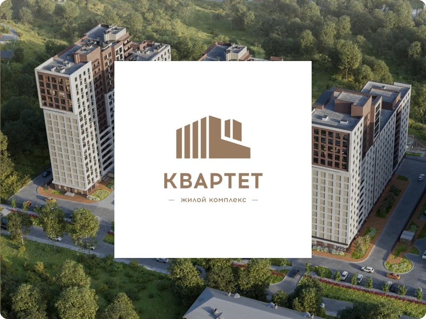 Жилой комплекс «Квартет»